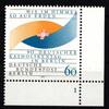 Berlin Berlin 873 postfrisch mit Formnummer MiNr. 873 postfrisch mit Formnummer -