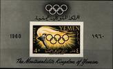 Jemen Arabische Republik Jemen Arabische Republik Block 2 postfrisch Olympische Spiele MiNr. Block 2 postfrisch Olympische Spiele -