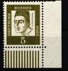 BRD BRD 347 postfrisch Formnummer 0 MiNr. 347 postfrisch Formnummer 0 -