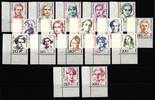Berlin Berlin 770 ff postfrisch Ecke unten links komplett MiNr. 770 ff postfrisch Ecke unten links komplett -