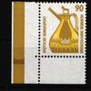 BRD BRD 1380 postfrisch Ecke unten links MiNr. 1380 postfrisch Ecke unten links -