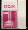 Berlin Berlin 669 postfrisch Ecke oben rechts MiNr. 669 postfrisch Ecke oben rechts -