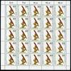 Berlin 25er Bogen Berlin 25er Bogen 642 postfrisch Formnummer 1 MiNr. 642 postfrisch Formnummer 1 -