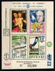 Uruguay Uruguay Block 34 postfrisch MiNr. Block 34 postfrisch -