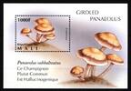 Mali Mali Block 78 postfrisch Pilze MiNr. Block 78 postfrisch Pilze -