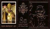 Guyana Guyana 7964 postfrisch Papst MiNr. 7964 postfrisch Papst -