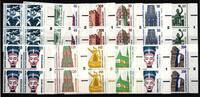 Berlin Berlin Lot Sehenswürdigkeiten postfrisch Viererblöcke mit Formnummern MiNr. Lot Sehenswürdigkeiten postfrisch Viererblöcke mit F -