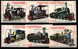 Mocambique Mocambique 719-724 mit Falz MiNr. 719-724 mit Falz -