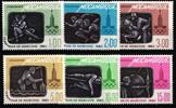Mocambique Mocambique 687-692 mit Falz MiNr. 687-692 mit Falz -