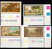 Südafrika Portomarken Südafrika Portomarken 492-495 postfrisch MiNr. 492-495 postfrisch -