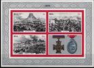 Südafrika Südafrika Block 7 postfrisch MiNr. Block 7 postfrisch -