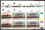 Südafrika Südafrika 689-692 postfrisch als Viererblock mit Eckrand MiNr. 689-692 postfrisch als Viererblock mit Eckrand -