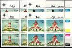 Südafrika Südafrika 739-742 postfrisch als Viererblocks mit Eckrand MiNr. 739-742 postfrisch als Viererblocks mit Eckrand -