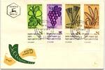 Israel 167-170 als Ersttagsbrief mit Full Tab -
