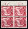 Berlin Berlin 156 postfrisch 4er Block vom Oberrand MiNr. 156 postfrisch 4er Block vom Oberrand -