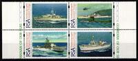 Südafrika Südafrika 1043-1046 postfrisch als Viererblock MiNr. 1043-1046 postfrisch als Viererblock -