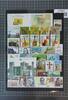 Spanien Spanien Jahrgang 2011 mit 4564-4653 ohne 4584-4587 postfrisch MiNr. Jahrgang 2011 mit 4564-4653 ohne 4584-4587 postfrisch -