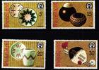 Swaziland Swaziland 310-313 postfrisch MiNr. 310-313 postfrisch -