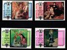 Swaziland Swaziland 318-321 postfrisch MiNr. 318-321 postfrisch -