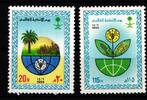Saudi Arabien Saudi Arabien 857-858 postfrisch MiNr. 857-858 postfrisch -