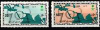 Saudi Arabien Saudi Arabien 843-844 postfrisch MiNr. 843-844 postfrisch -