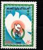 Saudi Arabien Saudi Arabien 834 postfrisch MiNr. 834 postfrisch -