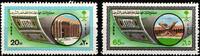 Saudi Arabien Saudi Arabien 830-831 postfrisch MiNr. 830-831 postfrisch -
