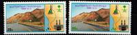 Saudi Arabien Saudi Arabien 812-813 postfrisch MiNr. 812-813 postfrisch -