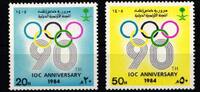 Saudi Arabien Saudi Arabien 795-796 postfrisch MiNr. 795-796 postfrisch -