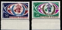 Benin (Dahomey) Benin (Dahomey) 342-343 postfrisch MiNr. 342-343 postfrisch -
