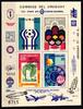 Uruguay Uruguay 1402-1405 postfrisch als Sonderblatt UREXPO 77 MiNr. 1402-1405 postfrisch als Sonderblatt UREXPO 77 -