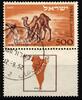 Israel Israel 54 mit Tab gestempelt MiNr. 54 mit Tab gestempelt -
