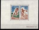 Burkina Faso Burkina Faso Block 5 postfrisch Olympische Spiele MiNr. Block 5 postfrisch Olympische Spiele -