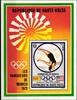 Burkina Faso Burkina Faso Block 6 postfrisch Olympische Spiele MiNr. Block 6 postfrisch Olympische Spiele -