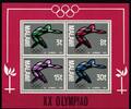 Malawi Malawi Block 28 postfrisch Olympische Spiele MiNr. Block 28 postfrisch Olympische Spiele -