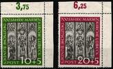 BRD Bund BRD Bund 139-140 postfrisch Falz am Oberrand MiNr. 139-140 postfrisch Falz am Oberrand -