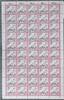 Berlin 50er Bogen Berlin 50er Bogen 737 postfrisch Formnummer 1 MiNr. 737 postfrisch Formnummer 1 -