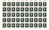 Berlin 50er Bogen Berlin 50er Bogen 637 postfrisch Formnummer 2 MiNr. 637 postfrisch Formnummer 2 -