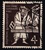 BRD Bund BRD Bund 198 gestempelt MiNr. 198 gestempelt -