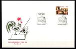 Finnland Alandinseln Finnland Alandinseln 36 gestempelt als FDC MiNr. 36 gestempelt als FDC -
