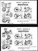 Spanien Spanien Block 25-26 postfrisch als Schwarzdruck MiNr. Block 25-26 postfrisch als Schwarzdruck -