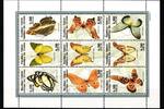 Komoren Komoren 1365-1373 postfrisch Schmetterling MiNr. 1365-1373 postfrisch Schmetterling -