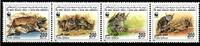 Libyen Libyen 2496-2499 postfrisch als 4er Streifen, Wildkatzen MiNr. 2496-2499 postfrisch als 4er Streifen, Wildkatzen -