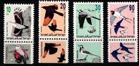 Israel Israel 1248-1251 postfrisch MiNr. 1248-1251 postfrisch -