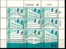 Israel Israel 1295-1297 postfrisch als Kleinbogen MiNr. 1295-1297 postfrisch als Kleinbogen -