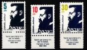Israel Israel 1019-1020, 1022x postfrisch MiNr. 1019-1020, 1022x postfrisch -