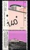 Israel Israel 1187 I postfrisch MiNr. 1187 I postfrisch -