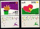 Israel Israel 1165 I, 1166 I postfrisch MiNr. 1165 I, 1166 I postfrisch -