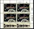 Israel Israel 1160-1161 postfrisch als Kleinbogen MiNr. 1160-1161 postfrisch als Kleinbogen -