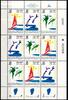 Israel Israel 1214-1216 postfrisch als Kleinbogen MiNr. 1214-1216 postfrisch als Kleinbogen -